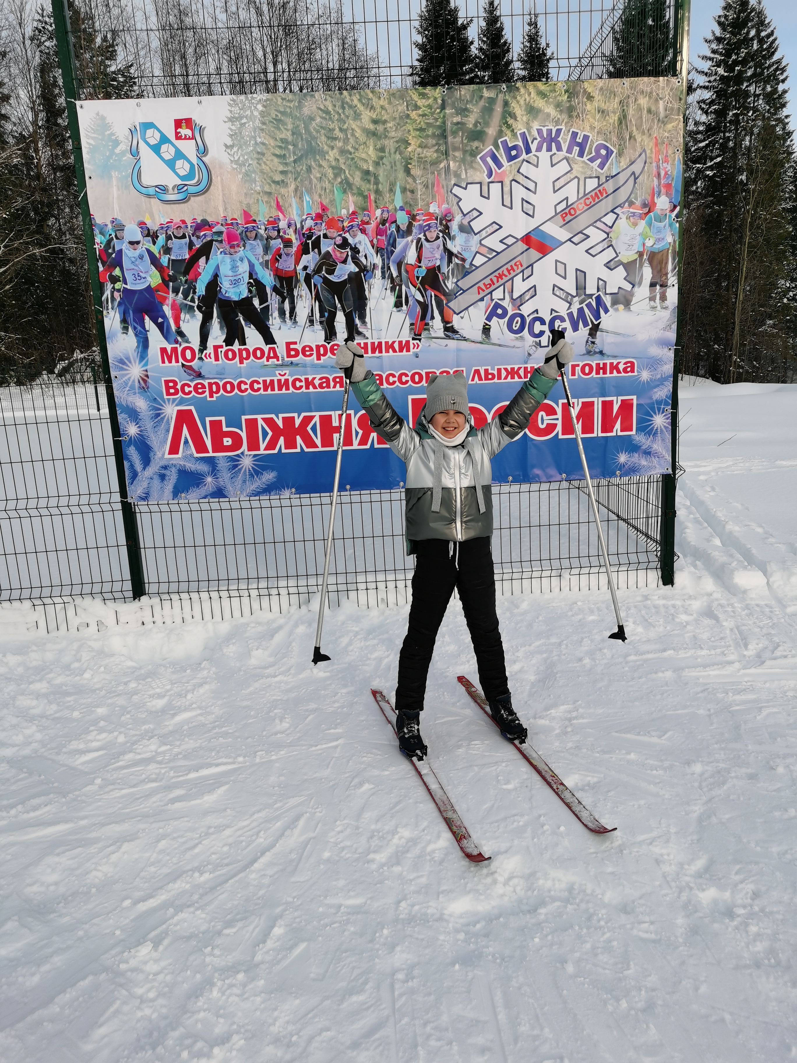 Шатохина Маргарита Сергеевна